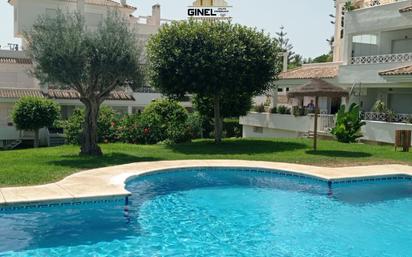 Garden of Flat to rent in Marbella  with Air Conditioner, Heating and Terrace