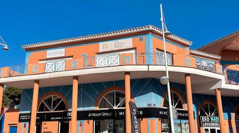 Photo 2 of Premises to rent in Calle Mérida de Jarales, 4, Calahonda, Málaga