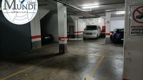 Foto 5 de Garatge en venda a Calle Bentejui, Fabelo, Puerto del Rosario