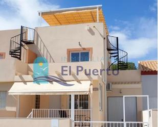 Vista exterior de Dúplex en venda en Cartagena amb Aire condicionat, Calefacció i Jardí privat