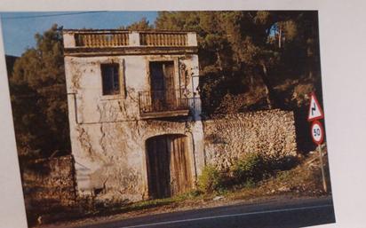 Casa o xalet en venda a Vallirana