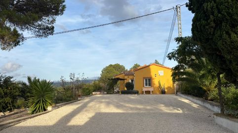 Imagen 3 del anuncio