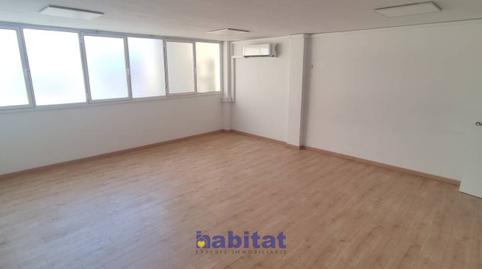 Foto 2 de Oficina en venda a Carrer D'apodaca, 11, Barris Marítims, Tarragona