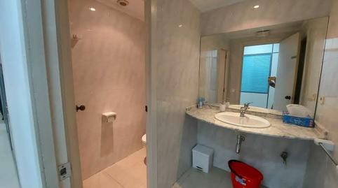 Photo 4 of Premises for sale in Carrer D'espronceda, 375, Navas,  Barcelona Capital