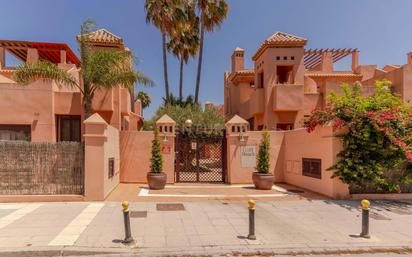 Vista exterior de Casa o xalet en venda en Motril amb Aire condicionat, Calefacció i Terrassa