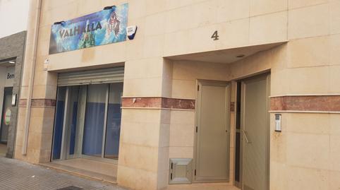 Photo 3 of Premises to rent in Nord, Tarragona