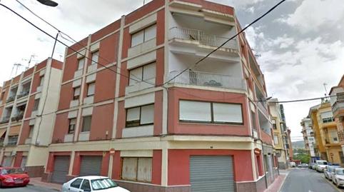 Foto 2 de Pis en venda a Artal de Alagón , Sax, Alicante