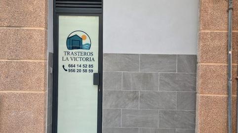 Photo 3 of Box room to rent in Calle Almirante Vierna, 1, Paseo Marítimo - San José - La Laguna, Cádiz