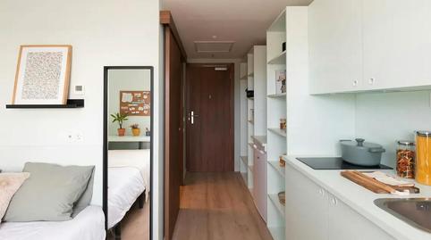 Foto 5 von Gebaude zur Miete in N/a, Serraparera, Cerdanyola del Vallès