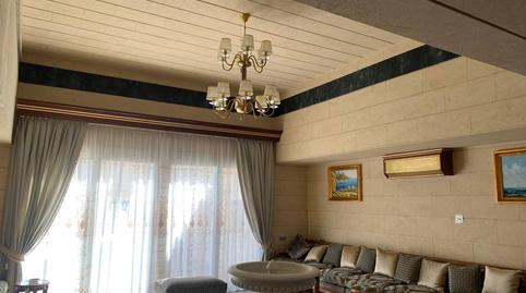 Foto 2 de Casa o xalet en venda a Guadalmina Baja, Marbella