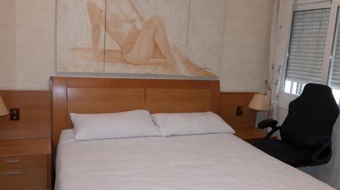 Foto 3 de Pis en venda a La Teixonera,  Barcelona Capital