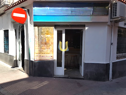 Premises for sale in  Madrid Capital