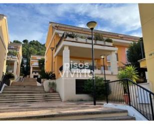 Exterior view of Apartment for sale in Chiva  with Terrace, Alarm and Community pool