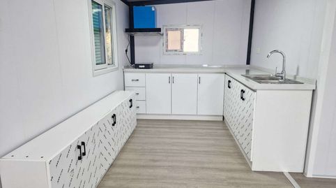 Foto 5 de Casa o chalet en venta en Rois, A Coruña