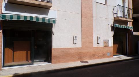 Photo 2 of Premises for sale in Fuente Vaqueros, Granada