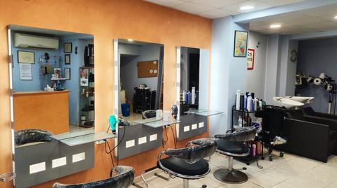 Photo 4 of Premises for sale in Rambla del Castell, La Geltrú - Sant Jordi, Vilanova i la Geltrú