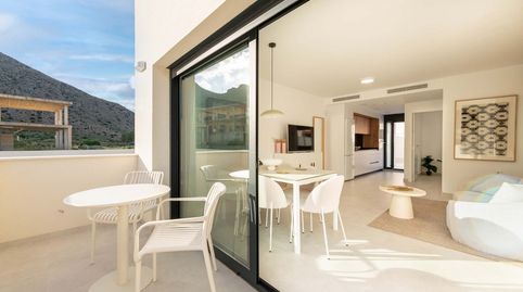Photo 3 of Duplexes for sale in Cox, Alicante
