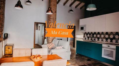 Photo 4 of Flat to rent in El Cabanyal - El Canyamelar,  Valencia Capital