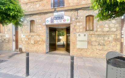 Planta baixa en venda en Quart de Poblet amb Terrassa