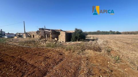 Foto 5 de Casa o xalet en venda a Barrio Nuevo, Cádiz