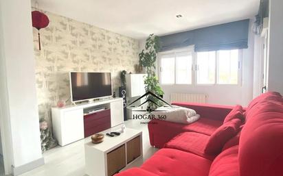 Living room of Flat for sale in Cáceres Capital