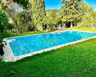 Swimming pool of Country house for sale in Carcabuey  with Heating, Storage room and Swimming Pool