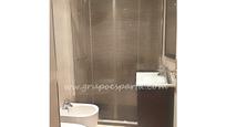 Bathroom of Flat for sale in San Juan de Aznalfarache  with Air Conditioner, Heating and Terrace