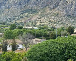 Vista exterior de Apartament en venda en Ondara amb Aire condicionat i Calefacció