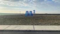 Land for sale in Illescas