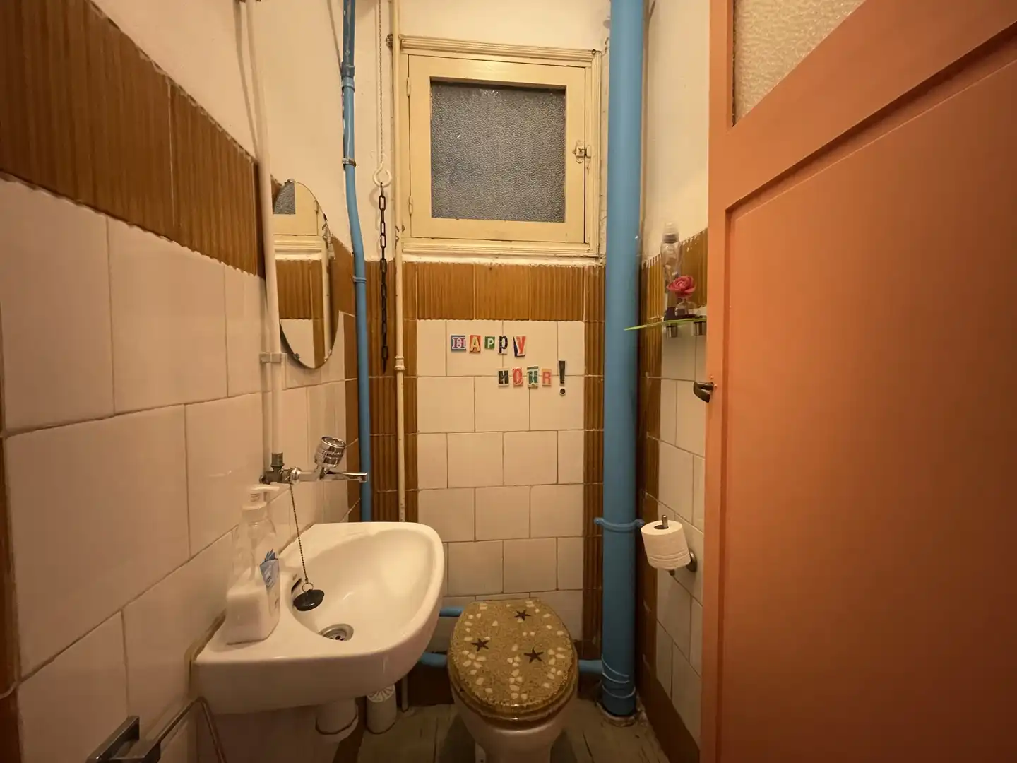Bathroom of Flat for sale in Girona  with Heating, Furnished and Balcony