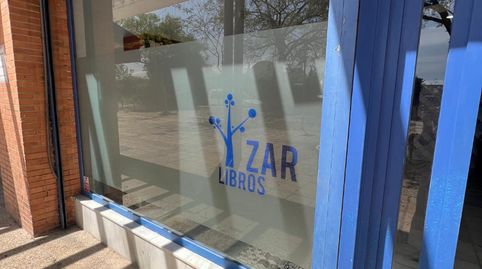 Foto 5 von Geschaftsraum zum Verkauf in Ciudad Aljarafe, Mairena del Aljarafe