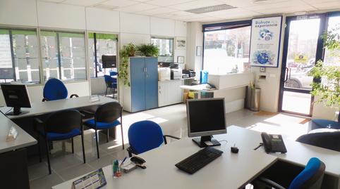 Photo 3 of Premises to rent in Avenida de Machupichu, Conde Orgaz - Piovera,  Madrid Capital