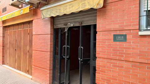 Photo 3 of Premises for sale in Calle Esturión, 39, San Jerónimo - La Bachillera, Sevilla