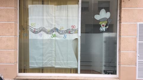 Photo 5 of Premises for sale in Carrer de la Torre de Taialà, 40, Taialà - Germans Sabat, Girona