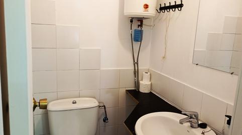 Photo 5 of Premises to rent in Casco Antiguo, Madrid