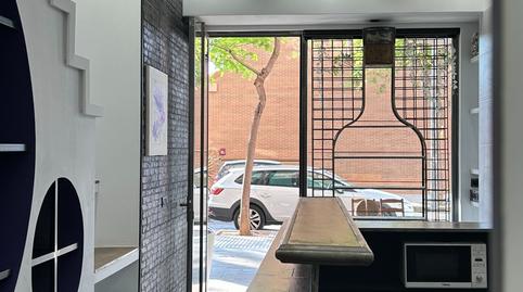 Photo 4 of Premises to rent in Parque Lo Torrent, Alicante