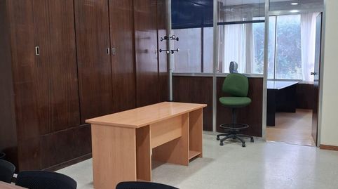 Foto 2 von Büro zum Verkauf in Paseo Marítimo - San José - La Laguna, Cádiz Capital