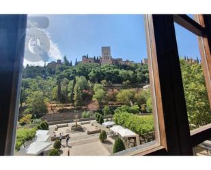 Vista exterior de Pis en venda en  Granada Capital amb Aire condicionat i Balcó