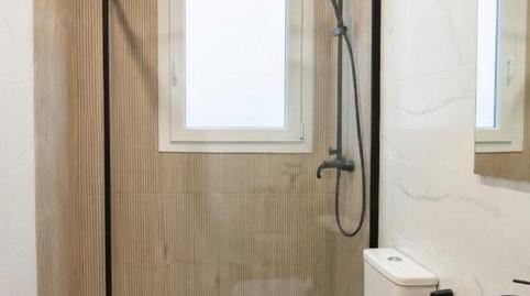 Photo 5 of Planta baja for sale in Calle Fogoneros, Roces, Gijón