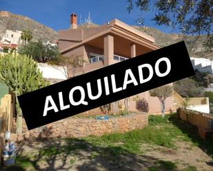 Vista exterior de Casa o xalet de lloguer en Roquetas de Mar amb Aire condicionat, Calefacció i Jardí privat