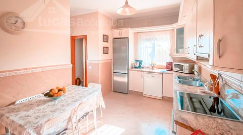 Photo 4 of Country house for sale in Villarrubia,  Córdoba Capital