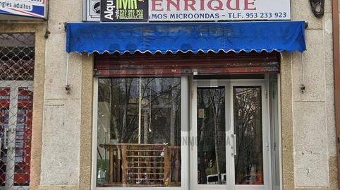 Photo 2 of Premises to rent in San Ildefonso - Catedral,  Jaén Capital