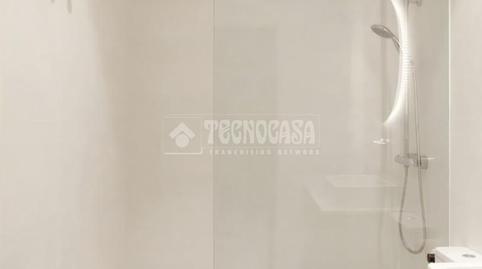 Photo 3 of Single-family semi-detached for sale in El Coll, Barcelona