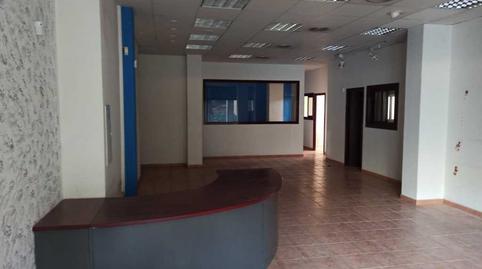 Foto 2 von Geschaftsraum zur Miete in C/ Plaça de Les Nines, Nord-Oest - Can Noguera, La Garriga