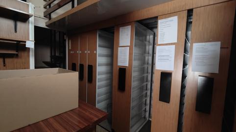 Photo 5 of Premises for sale in Cruces, Barakaldo