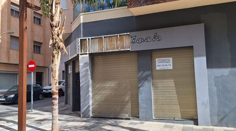 LOCAL EN EL EJIDO CERCA DEL MERCADO DE ABASTOS, Bild 2