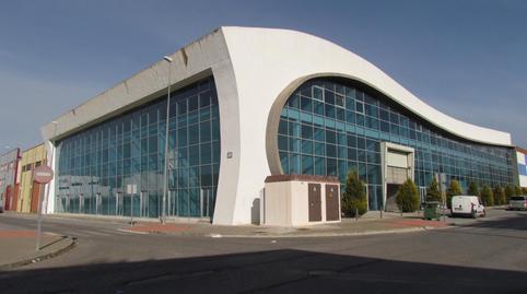 Photo 3 of Office to rent in De la Rioja, Las Vegas - Campoaras, Lucena