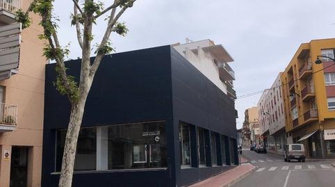 Photo 3 of Premises for sale in Carrer del Comerç, 67, Centre, Girona