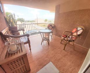 Balcony of Duplex to rent in Cabo de Gata  with Terrace