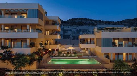 Foto 5 de Planta baja en venta en Casablanca - La Viñuela, Málaga